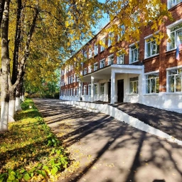 Аватар канала «Официальный канал МБОУ СОШ № 12 г. Сарапул»