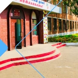 Аватар канала «МБОУ «СОШ №23»»