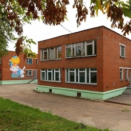 Аватар канала «Наш 44 детский сад "Сказка"»