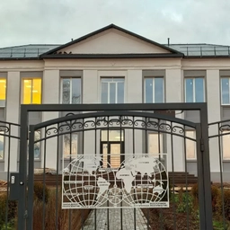 Аватар канала ««МБОУ СОШ 5» города Можги Удмуртской Республики»