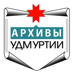 Аватар канала «Комитет по делам архивов»