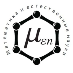 Аватар канала «Факультет "Математика и естественные науки"»