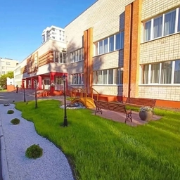 Аватар канала «МБОУ «СОШ №80 имени В.С. Тарасова», г. Ижевск»