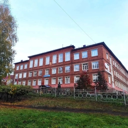 Аватар канала «МБОУ "СОШ № 62"»