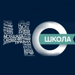 Аватар канала «МБОУ "СОШ № 40" | Муниципальное бюджетное общеобразовательное учреждение "Средняя общеобразовательная школа № 40 именеи Михаила Тимофеевича Калашникова" города Ижевска»