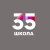 Аватар канала «Ижевск | Школа № 35»