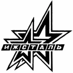 Аватар канала «БУ ДО УР "Спортивная школа по хоккею"»