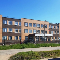 Аватар канала «МБОУ "СОШ №20" г. Ижевск»