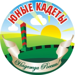 Аватар канала «МБДОУ №247»