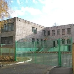 Аватар канала «МБДОУ "Детский сад № 233" г. Ижевск»