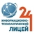 Аватар канала «ИТ-лицей №24»