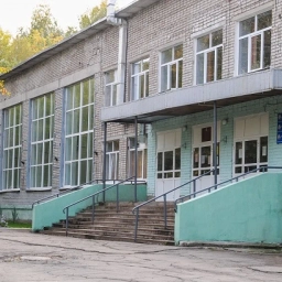 Аватар канала «Школа 52, Ижевск»