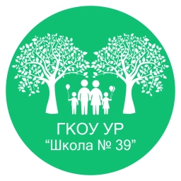 Аватар канала «ВШКОЛЕ|ГКОУ УР "ШКОЛА №39" г. ИЖЕВСК»