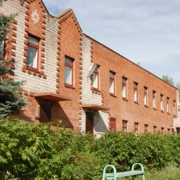 Аватар канала «МБДОУ "Детский сад № 147" г. Ижевск»