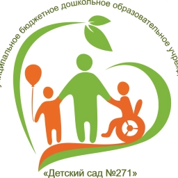 Аватар канала «МБДОУ №271»