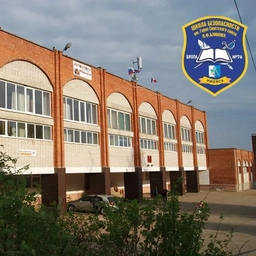 Аватар канала «МБОУ №76 "Школа Безопасности"»