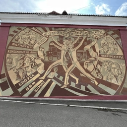 Аватар канала «Школа №48| Ижевск»