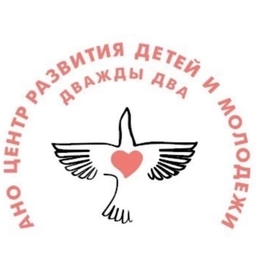 Аватар канала «АНО «Дважды Два»»
