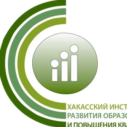 Аватар канала «ГАОУ РХ ДПО "ХакИРОиПК"»