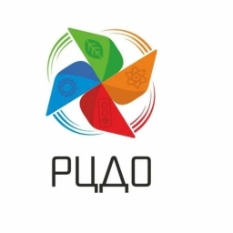 Аватар канала «ГБУ ДО РХ "РЦДО"»
