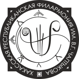 Аватар канала «Хакасская филармония»