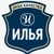 Аватар канала «ИЛЬЯ ЗНАК КАЧЕСТВА»