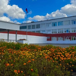 Аватар канала «МБОУ СОШ № 5 г.Саяногорск»