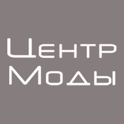 Аватар канала «ЦЕНТР МОДЫ.АБАКАН»