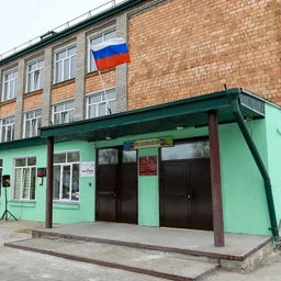 Аватар канала «МБОУ,, Очурская СШ,,»