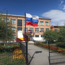 Аватар канала «МБОУ "Московская СОШ им. А.П. Кыштымова"»