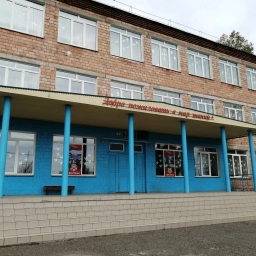 Аватар канала «МБОУ "Доможаковская СОШ им. Н.Г. Доможакова"»