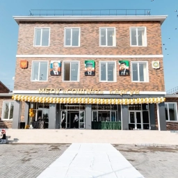 Аватар канала «МБОУ "СОШ №2"г.Аргуна имени Героя России Канти Абдурахманова»