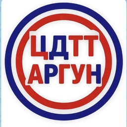 Аватар канала «МБУ ДО «Центр детского технического творчества г. Аргуна»»