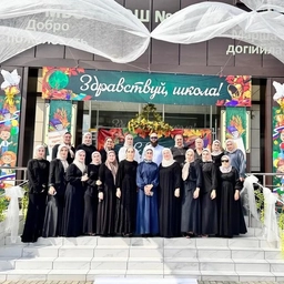 Аватар канала «МБОУ "СОШ №8 г. Аргун"»