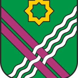 Аватар канала «Администрация Ачхой-Мартановского муниципального района»