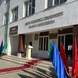 Аватар канала «Канал МБОУ "СОШ 2 с.Закан-Юрт им.Д.С.Саитова"»