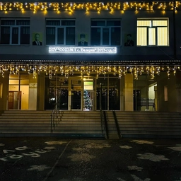 Аватар канала «МБОУ «СОШ №1 с. Валерик им. Касаева А.А.»»