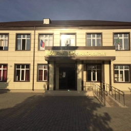 Аватар канала «МБОУ "СОШ №5 г. Ачхой-Мартан"»