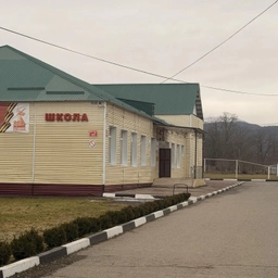 Аватар канала «МБОУ "СОШ с.Янди"»