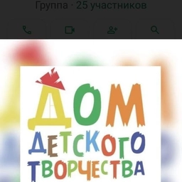 Аватар канала «МБУ ДО "ДДТ Ачхой-Мартановского Муниципального района"»