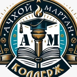 Аватар канала «ЧПОУ «АМК»»