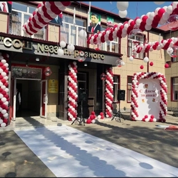 Аватар канала «МБОУ «СОШ-33»г.Грозного»