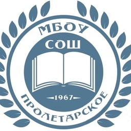 Аватар канала «Официальный канал МБОУ "СОШ с. Пролетарское" города Грозного»