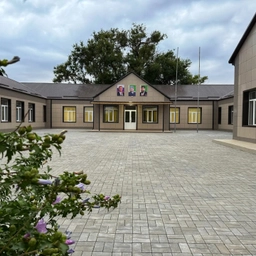 Аватар канала «МБОУ "СОШ с. Нагорное"»