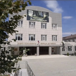 Аватар канала «МБОУ "Толстой-Юртовская СОШ №1"»