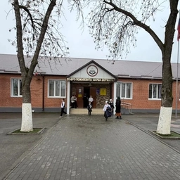 Аватар канала «МБОУ "НОШ с.Центора-Юрт,Грозненского муниципального района ЧР.»