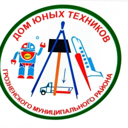 Аватар канала «МБУ ДО "Дом юных техников Грозненского муниципального района"»