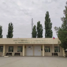 Аватар канала «МБОУ "Гудермесская СШ №1 им.Тимиралиева М.Х."»