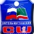 Аватар канала «МБОУ "Энгель-Юртовская СШ №1 им.Осмаева У.Г."»