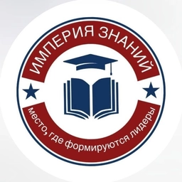 Аватар канала «ИП ОСМАЕВА ПЕТИМАТ ИМРАНОВНА»